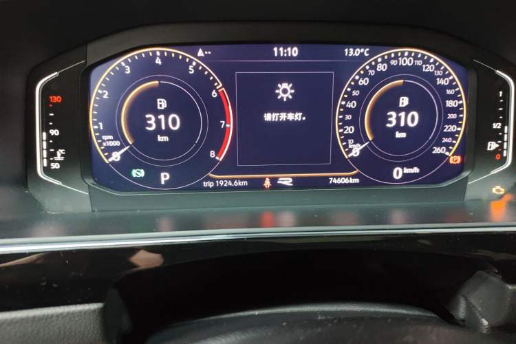 Used Volkswagen Tiguan L 2021 330TSI Automatic Two-Wheel Drive R-Line Enhanced Edition
