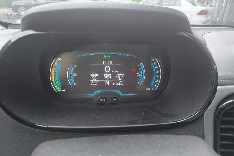 Used Chery New Energy Little Ant 2022 Restyled Version Sweet Pink Edition Half-Sugar Version 30.6 kWh 30 kW 301 km