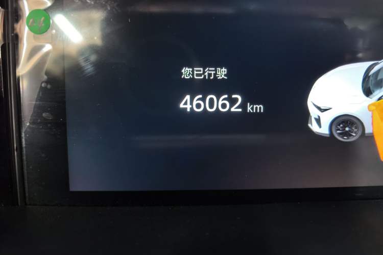 Used CHANGAN UNI-V 2024 1.5T Prestige Sport Edition Odometer Close Up