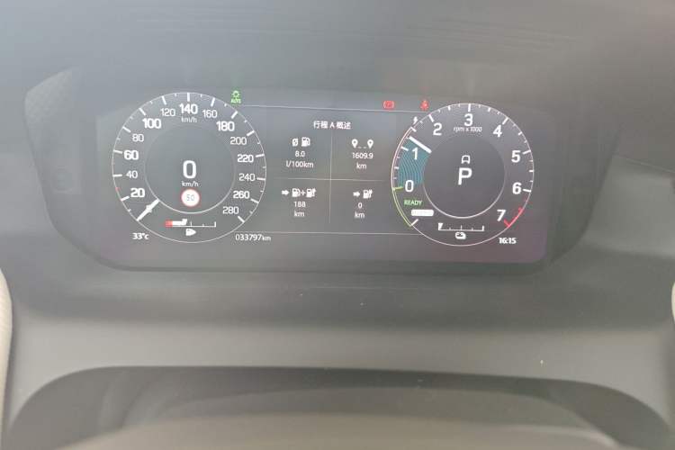 Used Land Rover Discovery Sport New Energy 2022 Facelifted P300e Plug-in Hybrid Electric Version Odometer Close Up