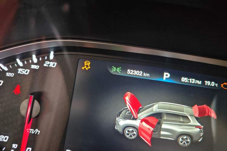 Used SAIC MAXUS D60 2019 1.5T Automatic Trend Edition 5 Seats