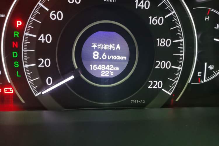 Used Honda CR-V 2016 2.0L Two-Wheel Drive Classic Edition