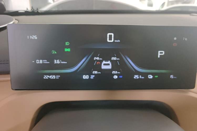 Used Geely Galaxy Xingjian 7 EM-i 2025 120km Launch+ Version
