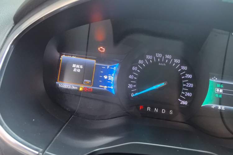 Used Ford Edge 2018 EcoBoost 245 Four-Wheel Drive Titanium 7-Seater
