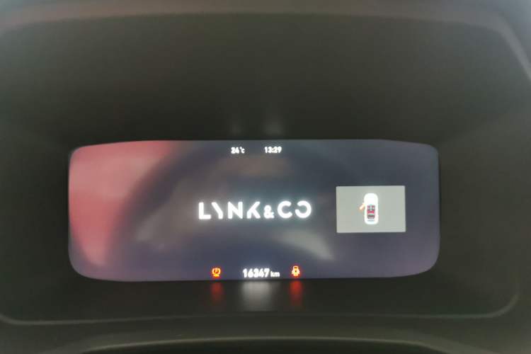 Used Lynk & Co 06 2023 Remix 1.5T Shero