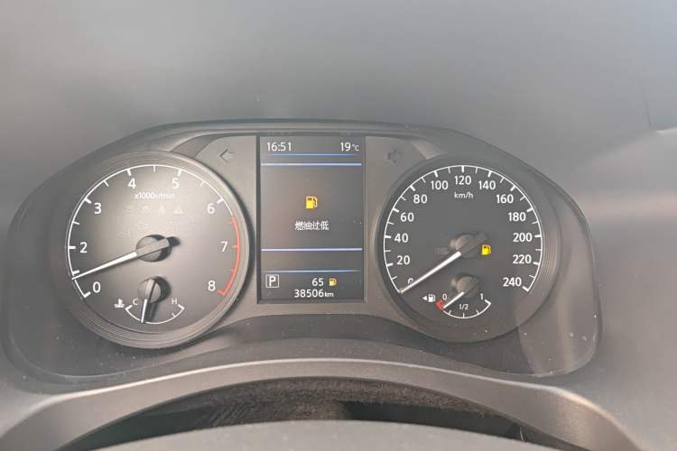 Used Nissan Teana 2021 2.0L XL Comfort Edition