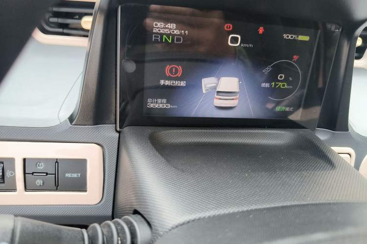 Used Wuling Hongguang MINIEV 2021 Macaron Premium Model – Lithium Iron Phosphate