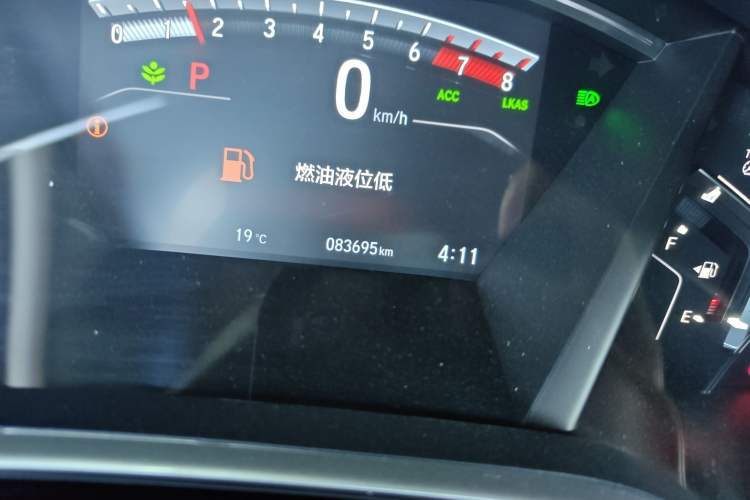 Used Honda CR-V 2021 240TURBO CVT 2WD Fashion Edition Odometer Close Up