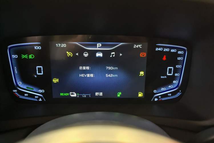 Used Hongqi HQ9 PHEV 2024 2.0T Four-Wheel Drive Business Edition