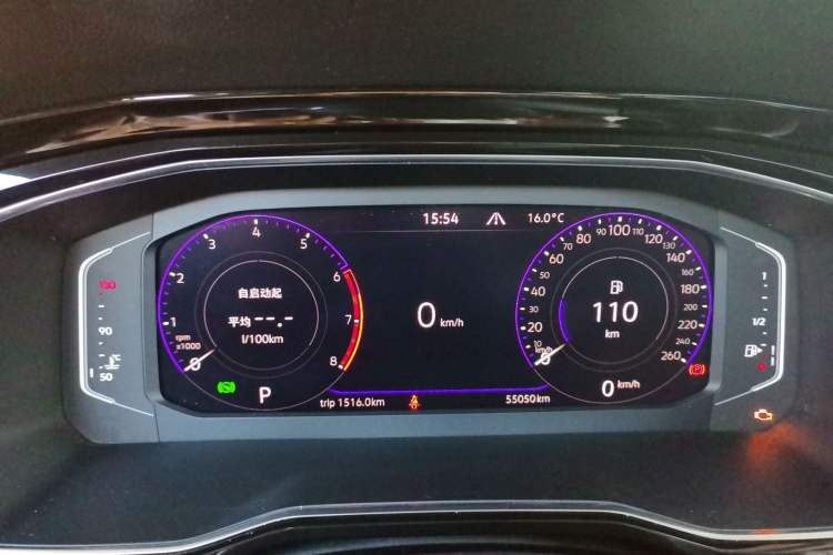 Used Volkswagen Sagitar 2022 280TSI DSG Excellence Edition