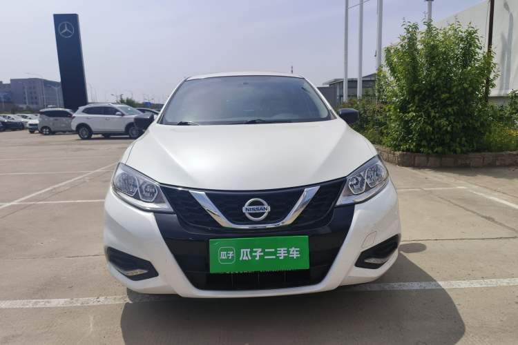 Used Nissan Tiida 2023 1.6L CVT Cool Dynamic Edition Front