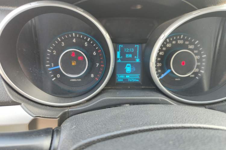 Used BAIC Senova X65 2015 2.0T manual Comfort trim level
