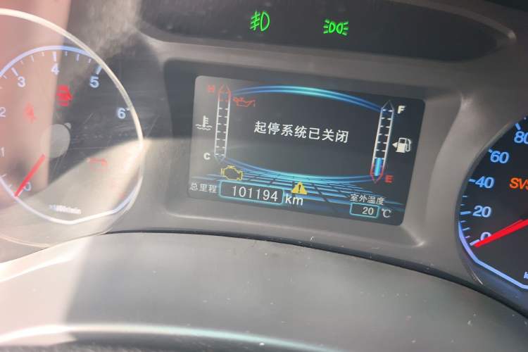 Used BYD Surui 2014 1.5L Manual Luxury Model