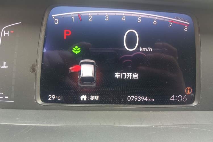 Used Honda Fit 2021 1.5L CVT Trend Edition
