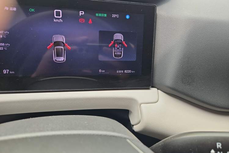 Used BYD Yuan UP 2025 Intelligent Driving Version 401 KM Dynamic Edition Odometer Close Up