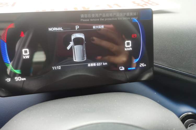 Used BYD Seagull 2025 305km Active Version