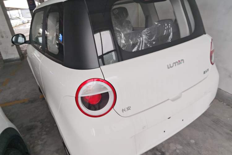 Used Changan Lumin 2025 205 km Xiangqin Version
