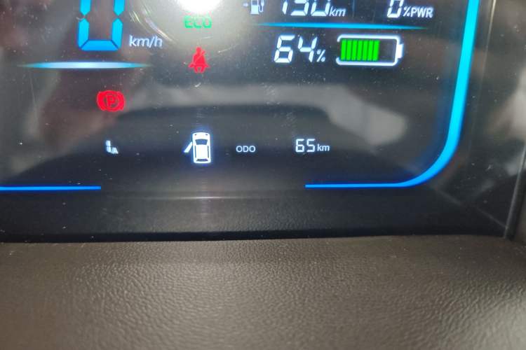 Used CHANGAN NEVO Lumin 2026 Model Treasure Edition 205km Beloved Beige Guoxuan Odometer Close Up