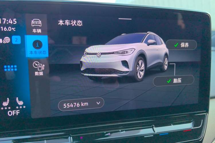 Used Volkswagen ID.4 CROZZ 2021 Long-Range PRO Two-Wheel Drive Version