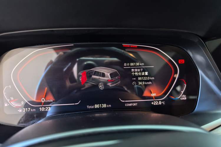 Used BMW X7 2021 xDrive40i Luxury M Sport Package