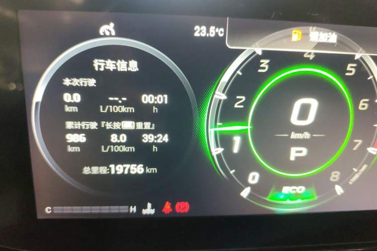 Used GAC Trumpchi EMPOW 2021 270T DCT J16 Version