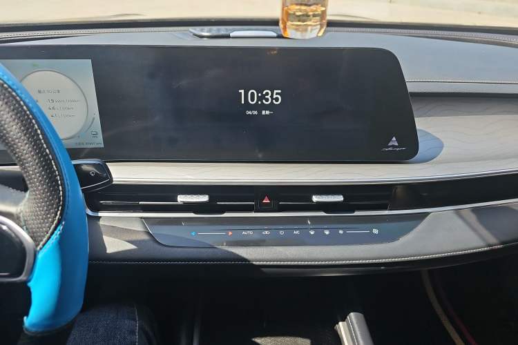 Used Chery Fengyun A8 2024 127 Chasing the Wind Edition Audio And AC Panel