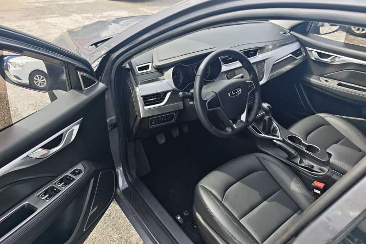 Used Geely Auto Vision 2020 Revised 1.5L Manual Asian Games Edition