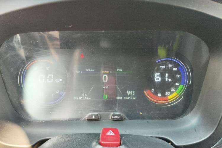 Used Kama Ruiteng 2023 Flatbed Truck