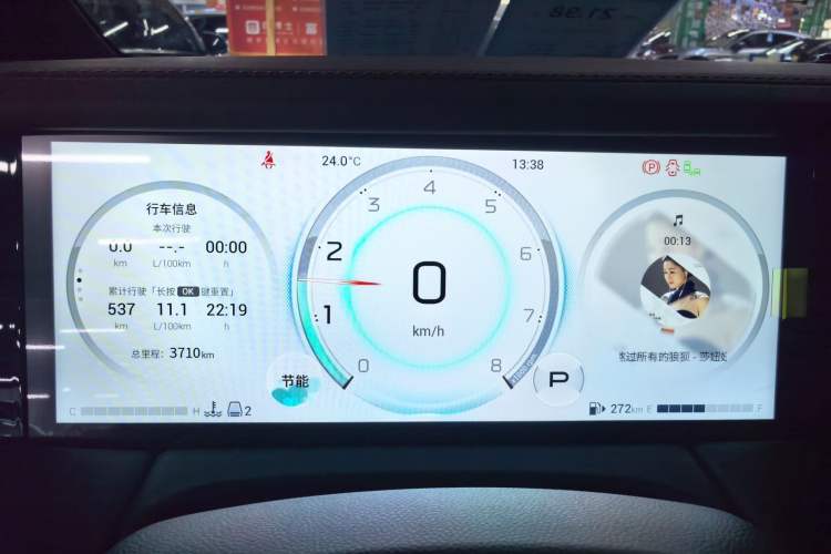 Used GAC Trumpchi M8 2024 Zongshi Series 400T Ultimate Edition
