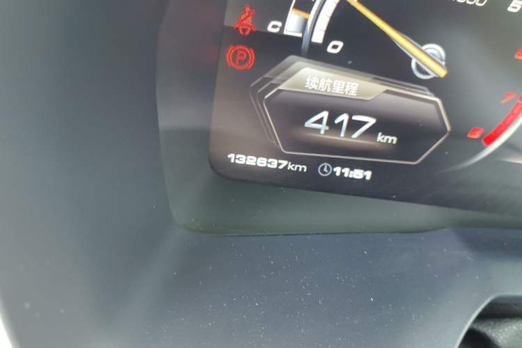 Used Wey VV7 2017 2.0T Ultra-Luxury Version