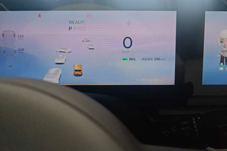 Used Baojun Spark 2023 Intelligent Premium Edition