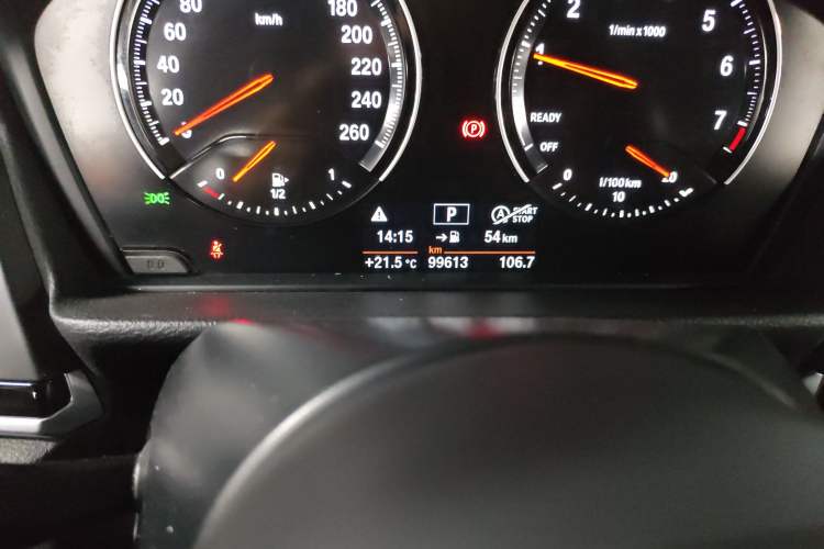 Used BMW 1 Series 2020 120i M Sport Package