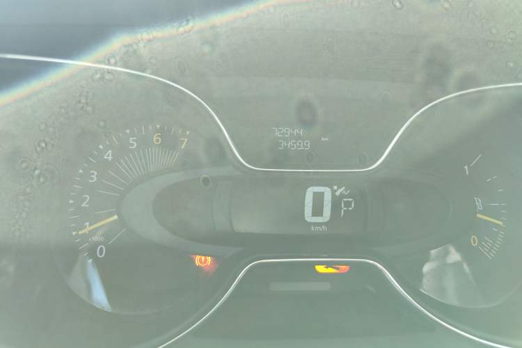 Used Renault Captur 2015 1.2T Automatic Comfort First Edition