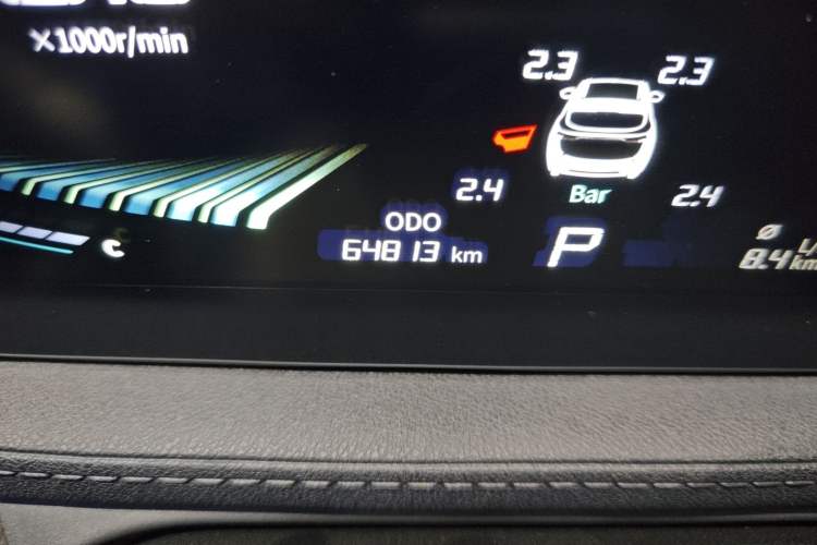 Used FORTHING T5 EVO 2021 1.5TD DCT Diamond Edition Odometer Close Up