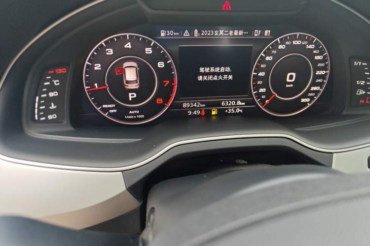 Used Audi Q7 2018 40 TFSI Comfort Model