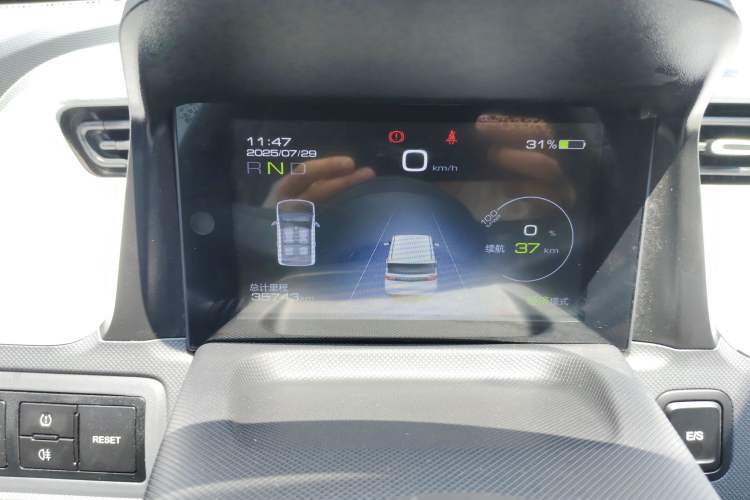 Used Wuling Hongguang MINIEV 2022 Macaron Fashion Model Lithium Iron Phosphate