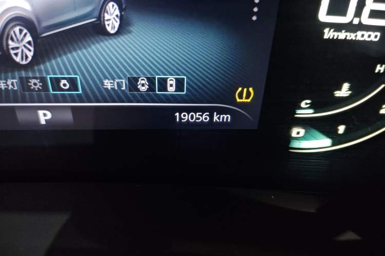 Used Roewe RX5 2021 PLUS 300TGI Automatic Ali National Trend Flagship Ronglin Edition
