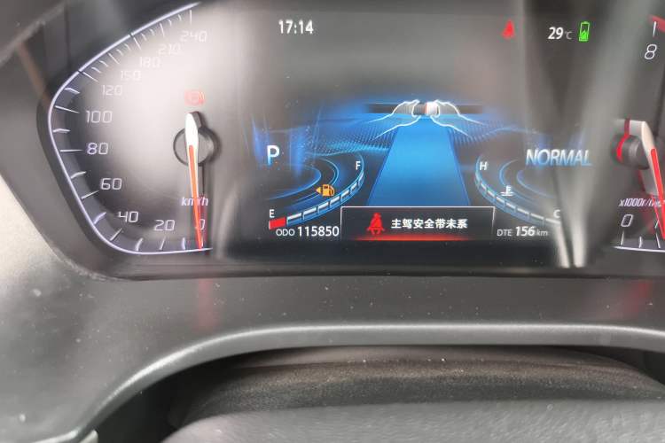 Used Changan CS75 2018 280T Automatic Smart Edition China V Standard