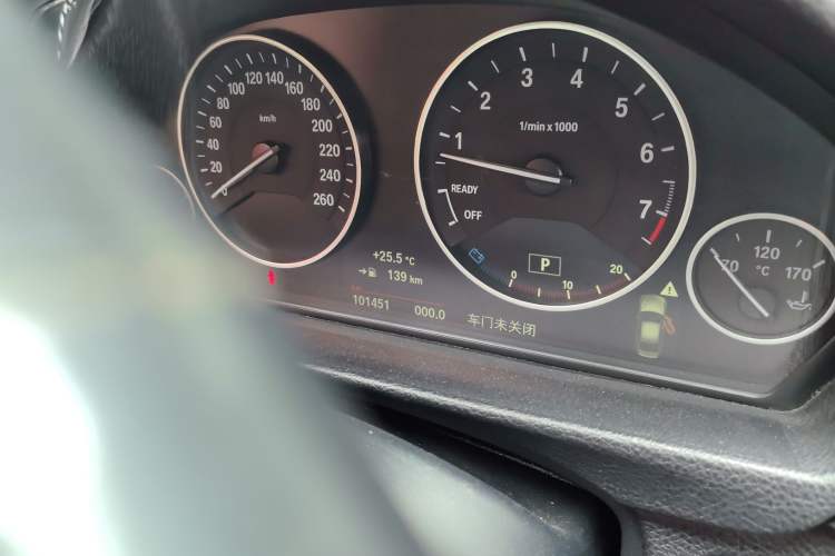 Used BMW 3 Series 2018 320Li Fashion Model