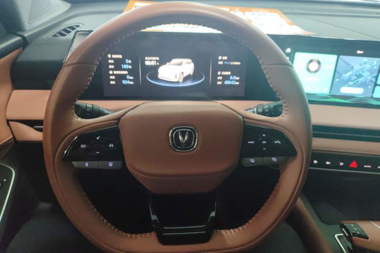 Used CHANGAN CS75 PLUS 2023 3rd Generation 1.5T Automatic Prestige Model Steering Wheel