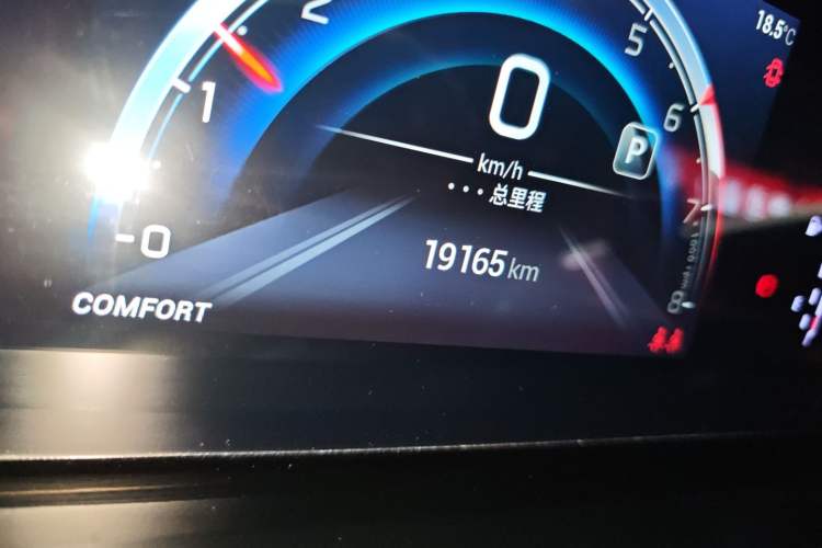 Used GAC Trumpchi M6 2023 PRO 270T DCT Luxury Edition
