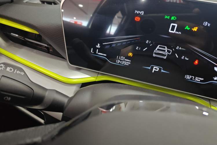 Used Geely Auto Coolray 2023 Bin Yue COOL 1.5TD DCT Champion Edition Odometer Close Up