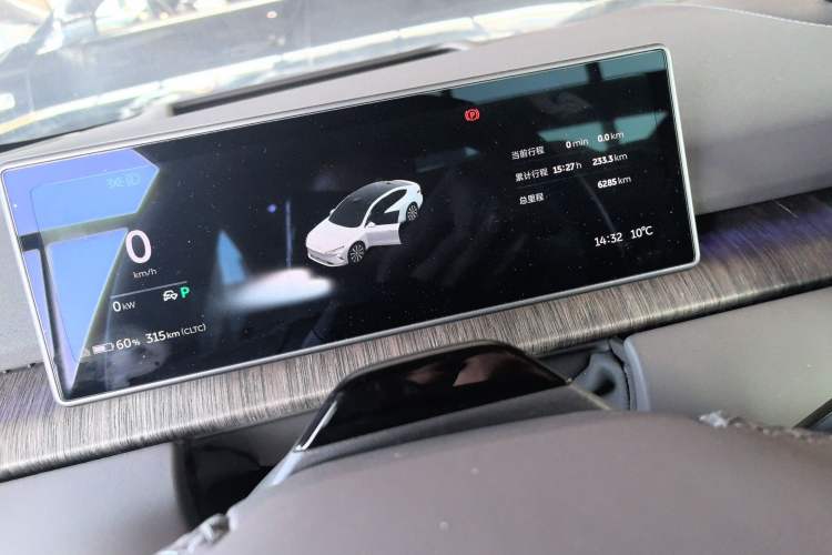 Used Nio ET7 2024 75 kWh Executive Signature Edition