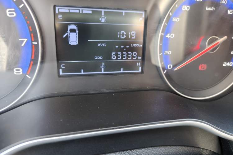 Used Geely Auto Vision 2019 Upgraded Model 1.5L Manual Luxury Version China VI Standard
