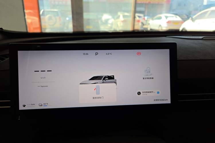 Used Chery Fengyun A8L 2025 1.5 TGDI 145 km Luxury Version