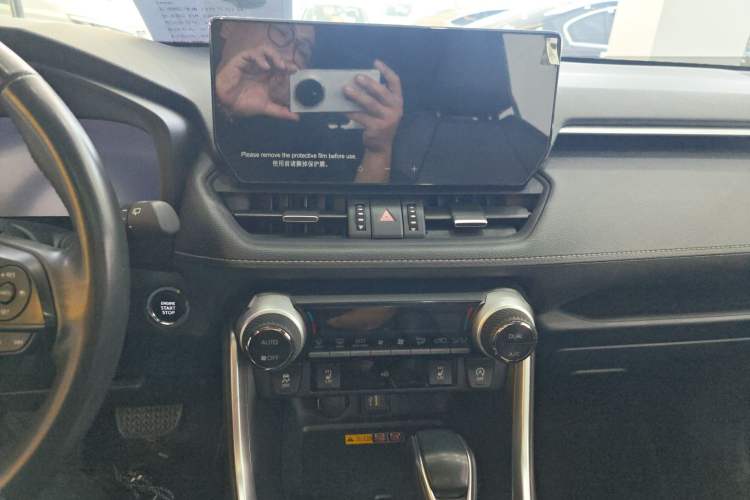 Used Toyota RAV4 2023 2.0L CVT Two-Wheel Drive Fashion Plus Edition