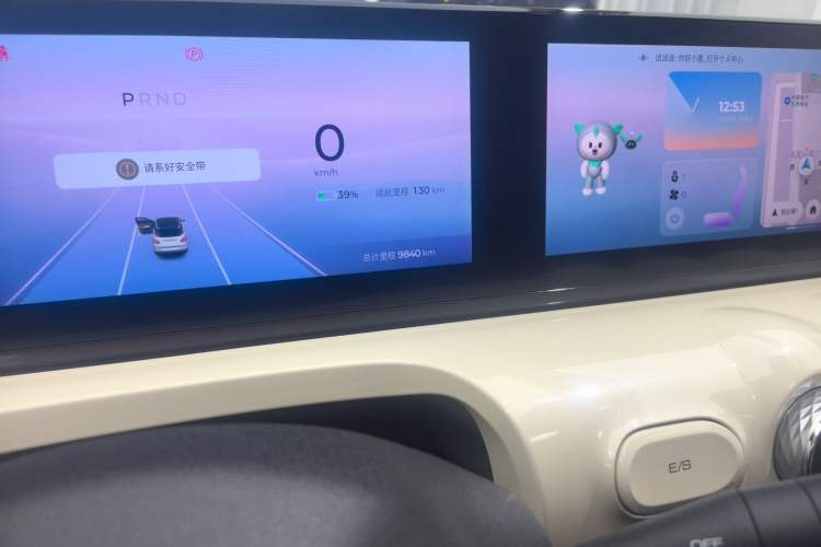 Used Wuling Bingo 2023 333 km Lingxi Connected+ Version