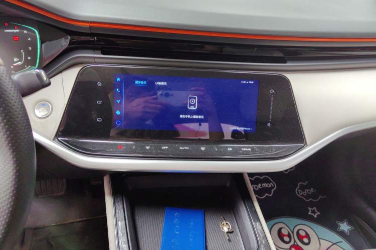 Used Dongfeng Aeolus Yixuan MAX 2023 1.5T Super Cool Trendy Dad Edition
