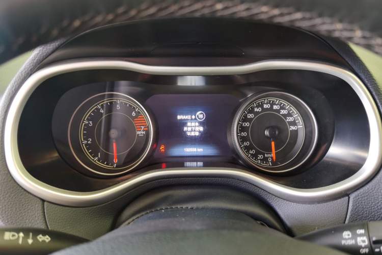 Used Jeep Cherokee 2016 2.4L Professional Smart Version