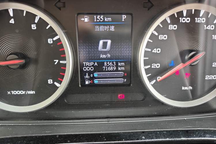 Used Haima 8S 2019 1.6 TGDI Automatic Trend Edition